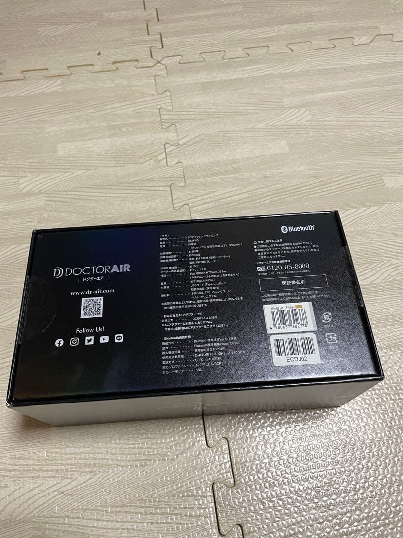 【新品】ドクターエア 3Dアイマジックタッピング REM-05GD ゴールド