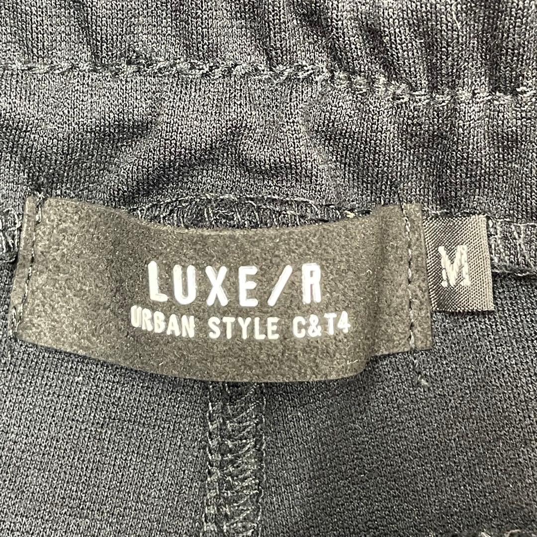 LUXE/R ジャージ　パーカー　セットアップ　M ブラック