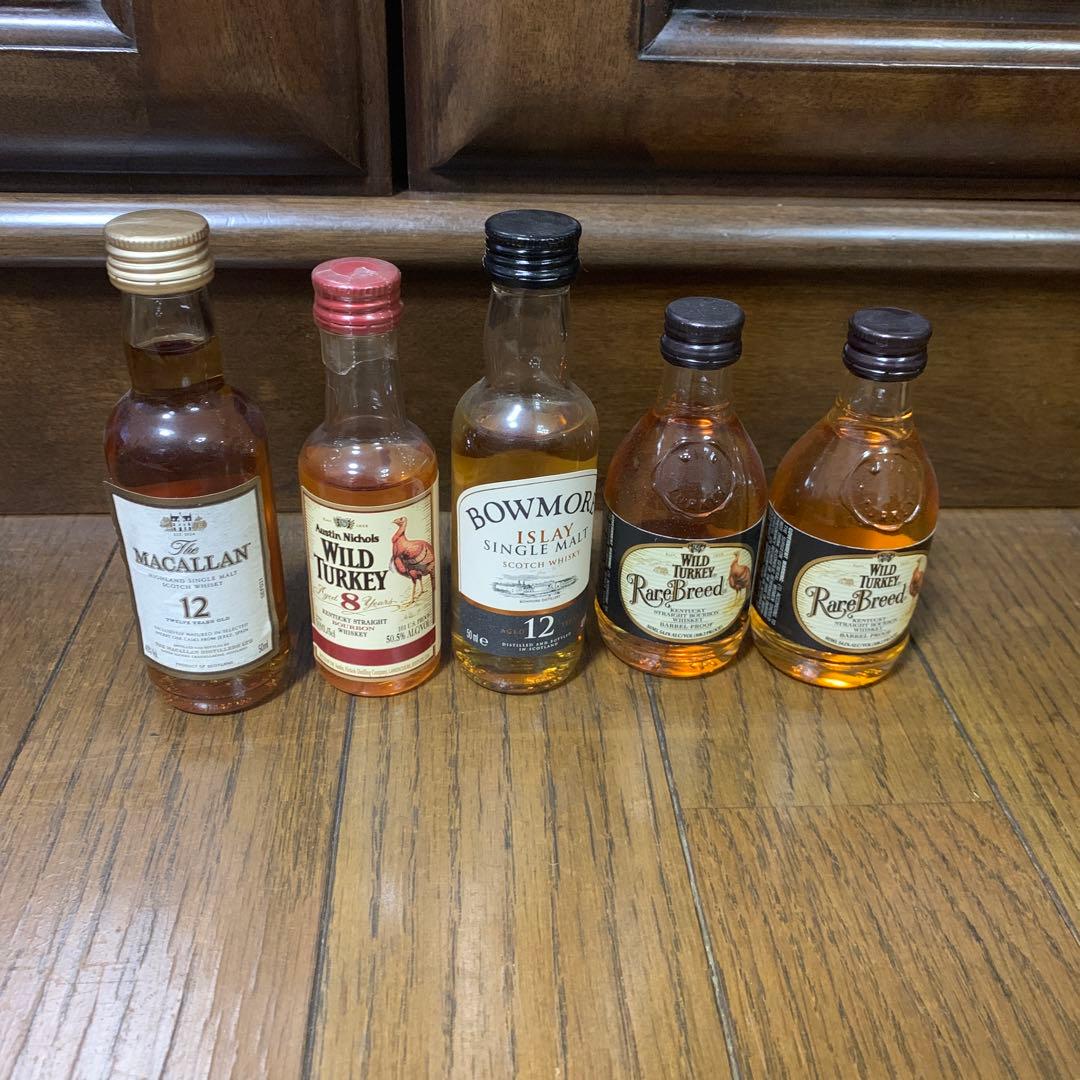 ウイスキー　ブランデー　ミニボトル　セット