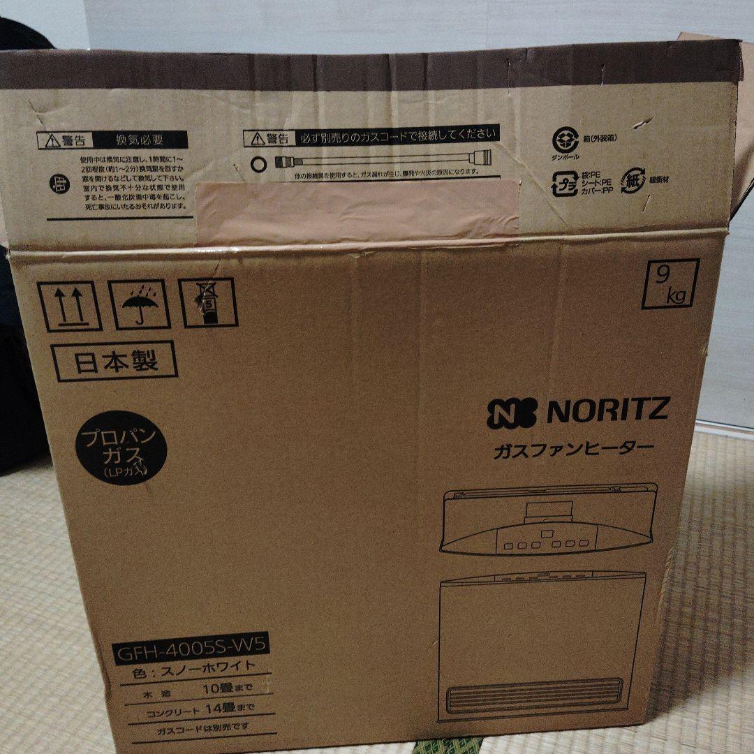 NORITZ ガスファンヒーター GFH-4005S-W5 (LP ガス)