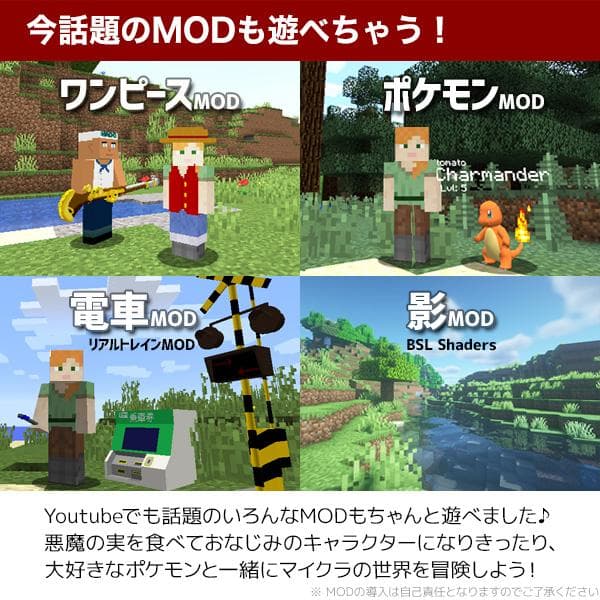 ドスパラゲーミングノートパソコン/i7/NVIDIAグラボ/1TB/Office