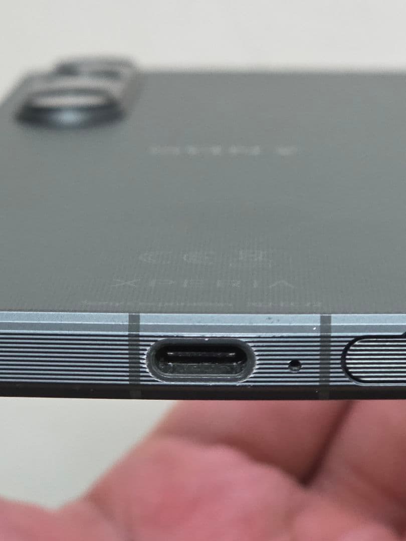 Xperia 1Ⅵ 256GB カーキグリーン　海外版