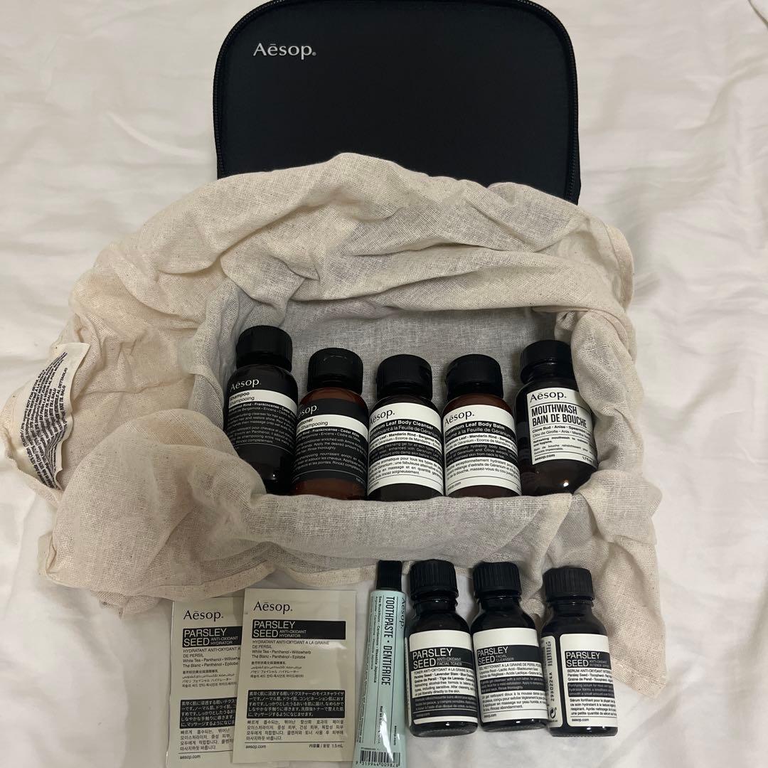 【新品】Aesop Chicago シカゴシティーセット トライアル　旅行用