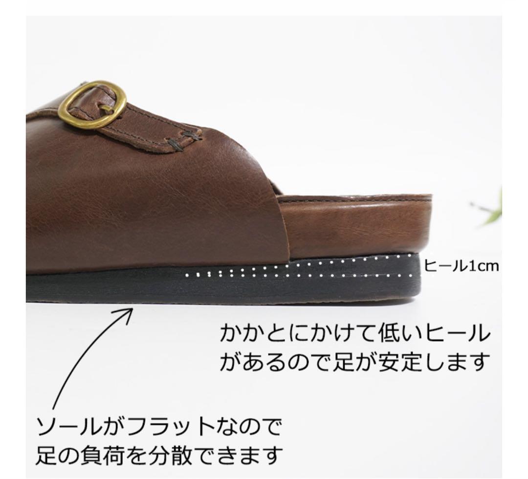 Diu撥水レザー オープントゥミュール