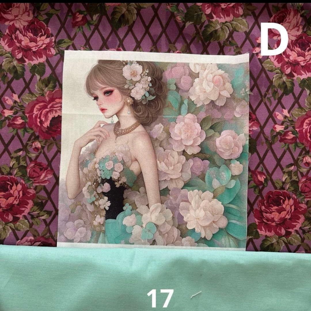 sa様オーダーページ113