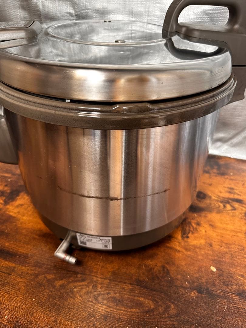 パロマガス炊飯器 2023年 4L