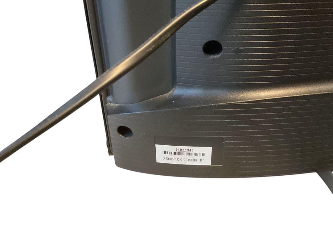 TOSHIBA REGZA 75M540X 75V型 4K液晶テレビ