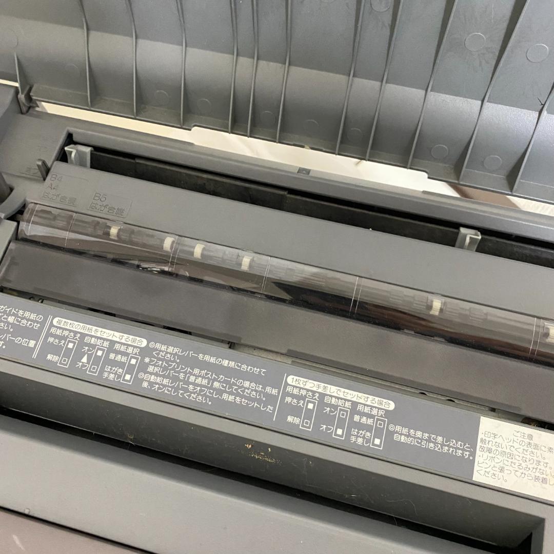 ★SHARP 書院 WD-M900 日本語ワードプロセッサ カラー液晶