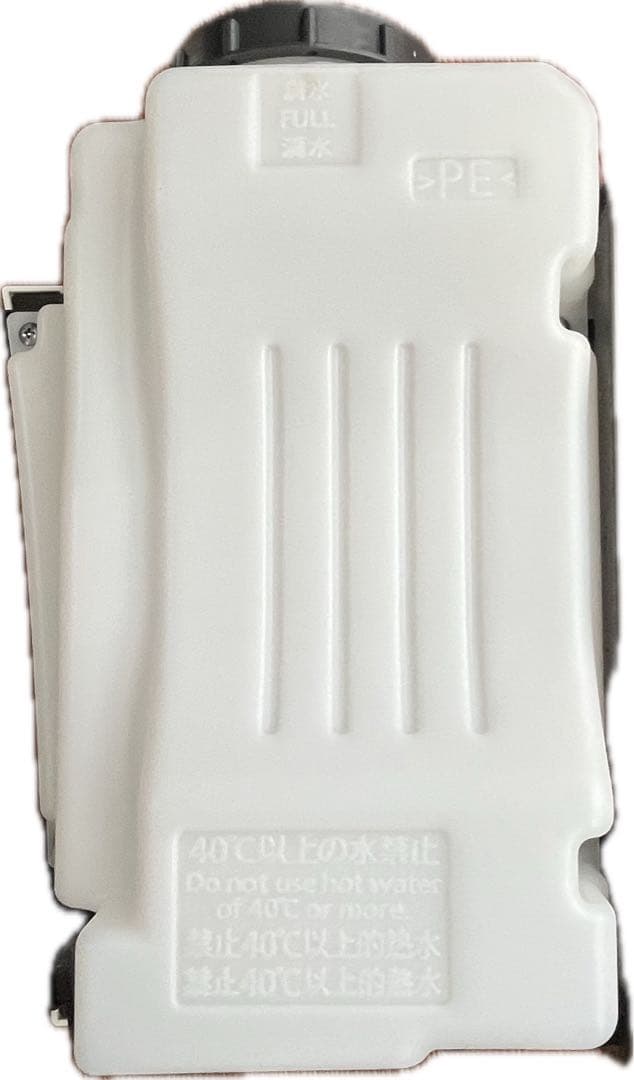 Panasonic パナソニック 加湿空気清浄機 F-VXS90 2020年製