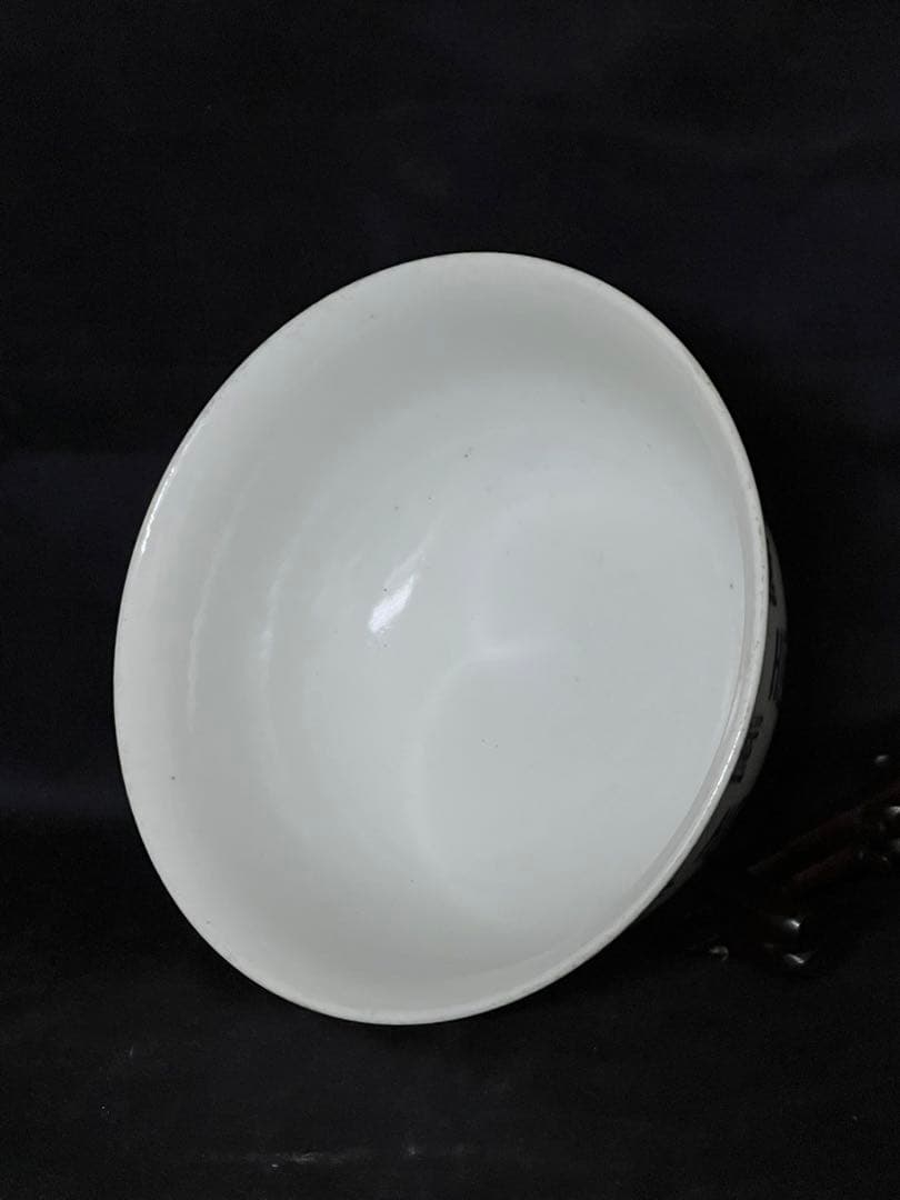 中国古美術•大清康熙年製染付“寿”字茶碗；XG00-89