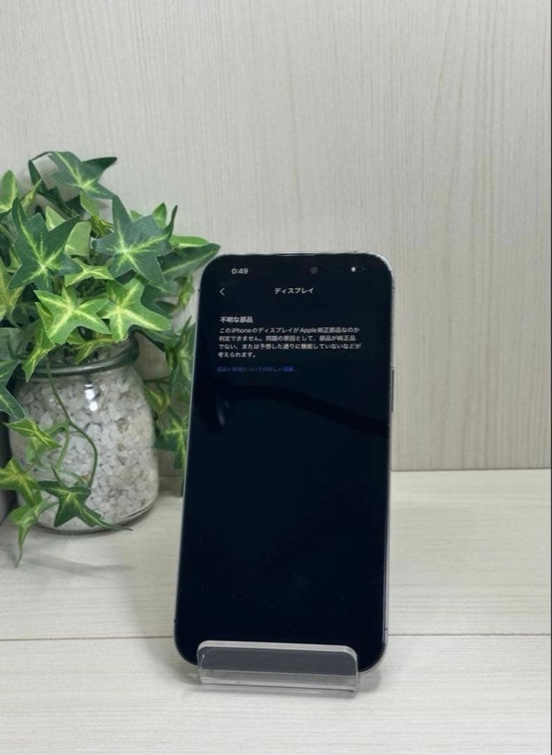 ✅✨良品・100％✨iPhone 14 Promax 128GB❣️SIMフリー