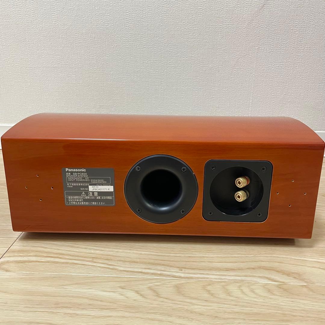 美品 Panasonic パナソニック スピーカー セット