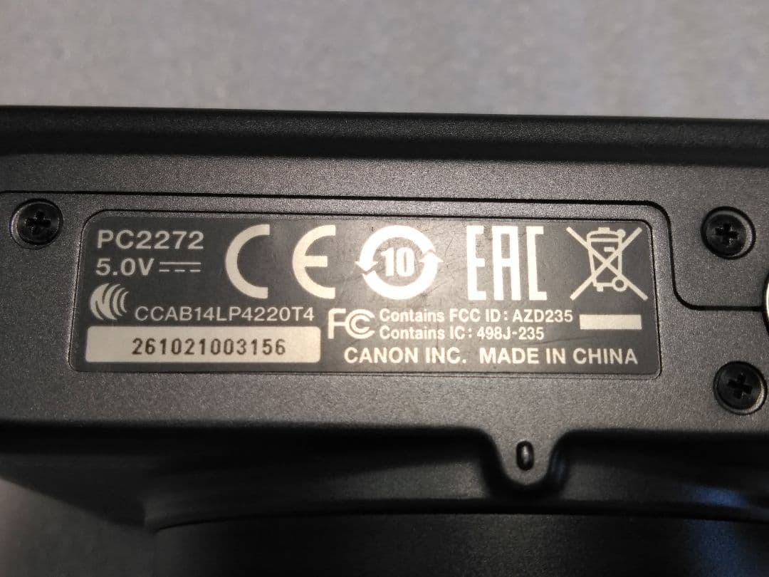 キャノン PowerShot SX720HS SDカード32GB付き