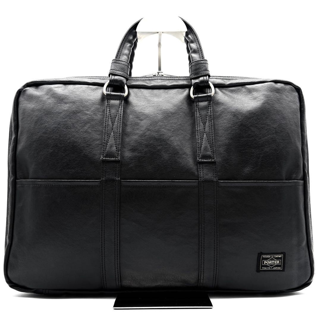 極美品 ポーター 吉田カバン フリースタイル ビジネスバッグ A4 PC可 黒