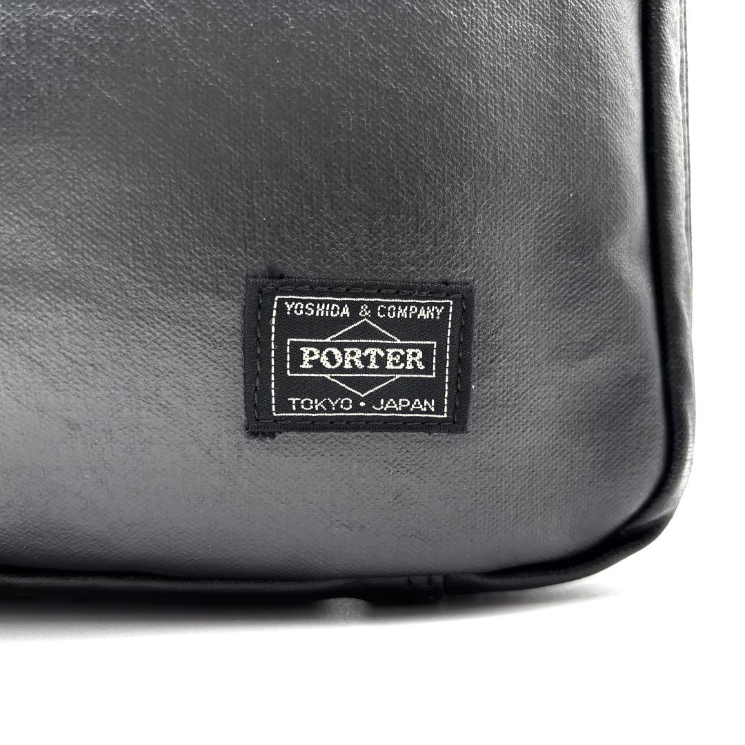 極美品 ポーター 吉田カバン フリースタイル ビジネスバッグ A4 PC可 黒