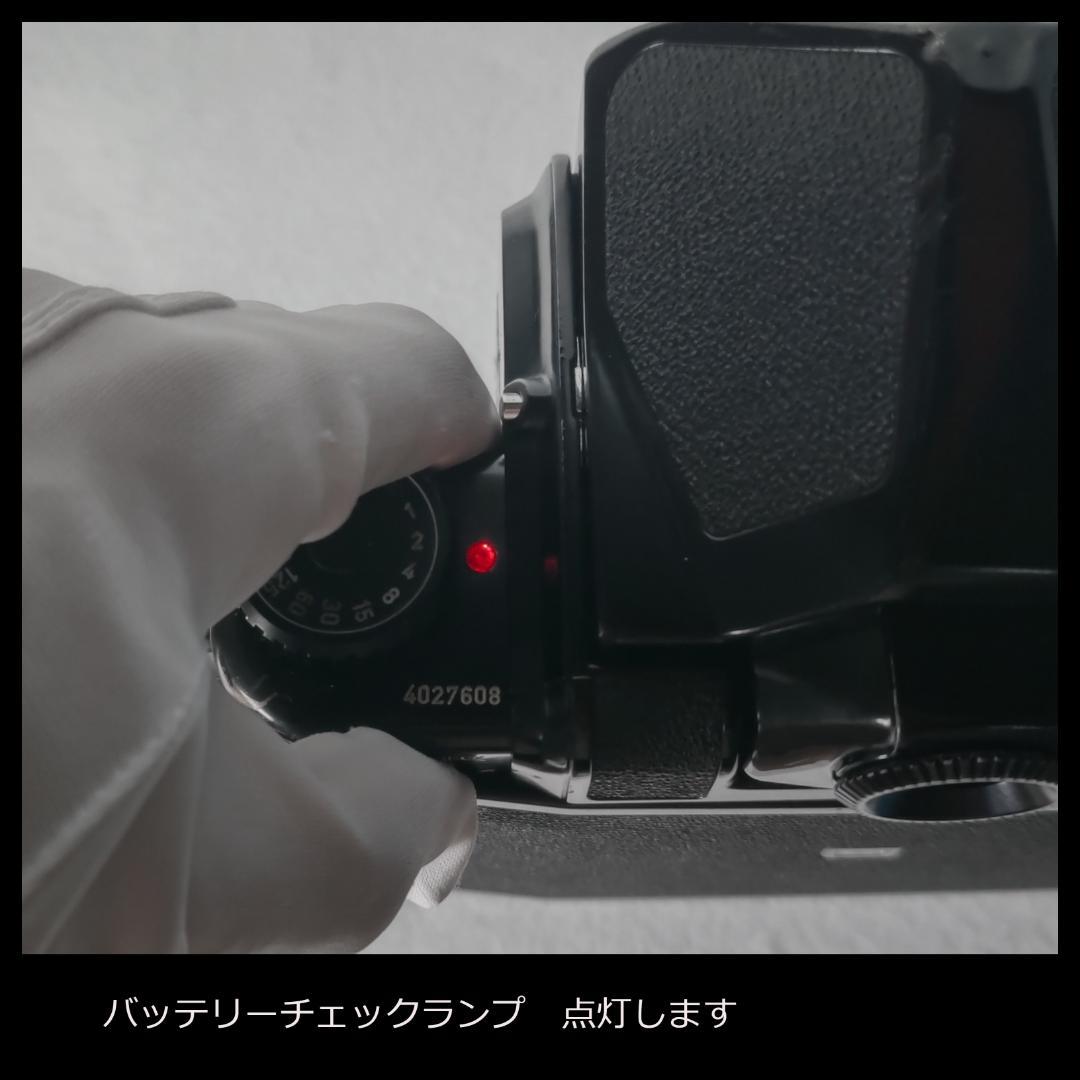 分解清掃・整備済み PENTAX 67 ペンタックス 6×7 動作品レンズセット