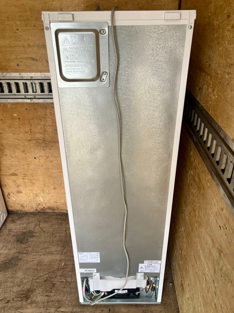 2024年製 ハイアール JR-SY15AR 冷蔵庫 148L 右開き 2ドア