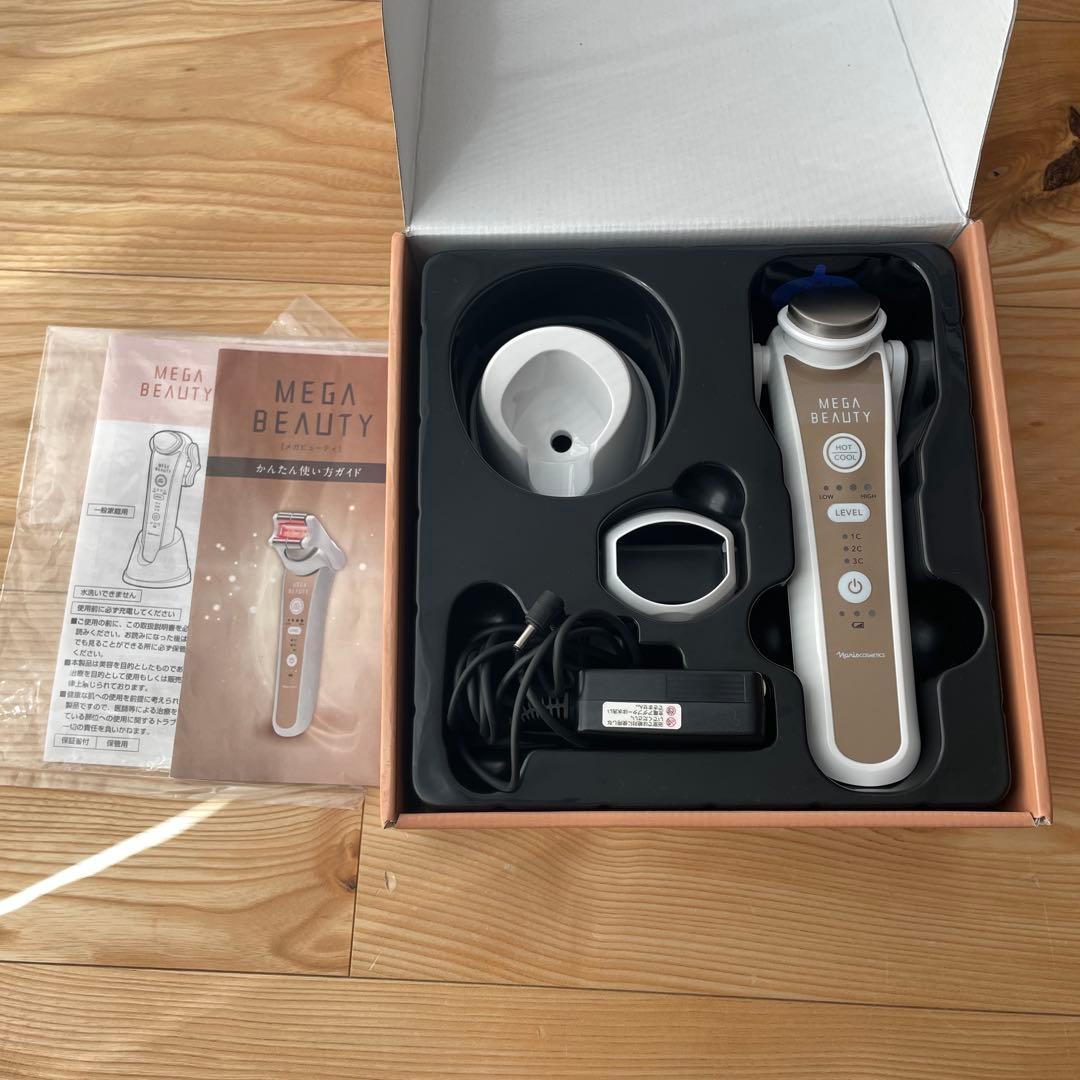 ナリス　メガビューティ　MEGA BEAUTY 美顔器 温冷機能付き