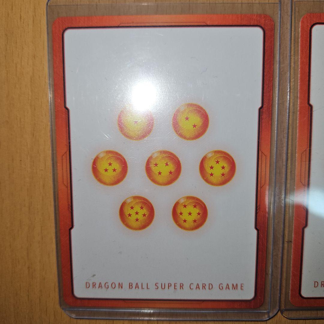 ドラゴンボールマンガブースター５枚セット
