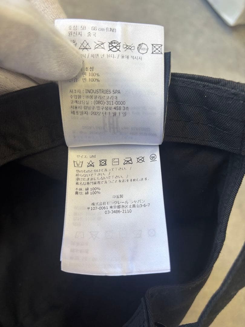 MONCLER ❌スパイダーマン　キャップ