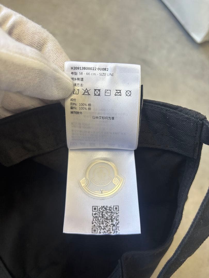 MONCLER ❌スパイダーマン　キャップ