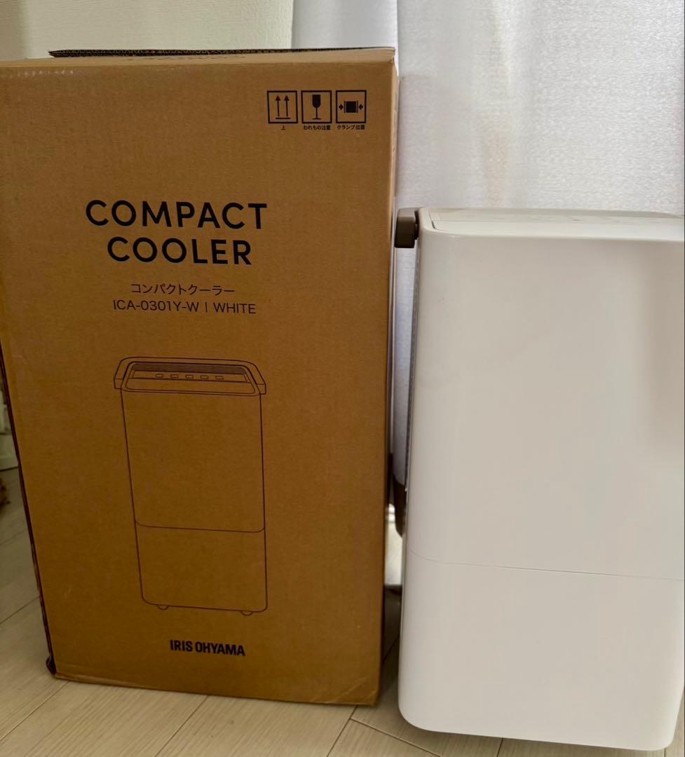 IRIS OHYAMA コンパクトクーラー ICA-0301Y-W ダクト付き