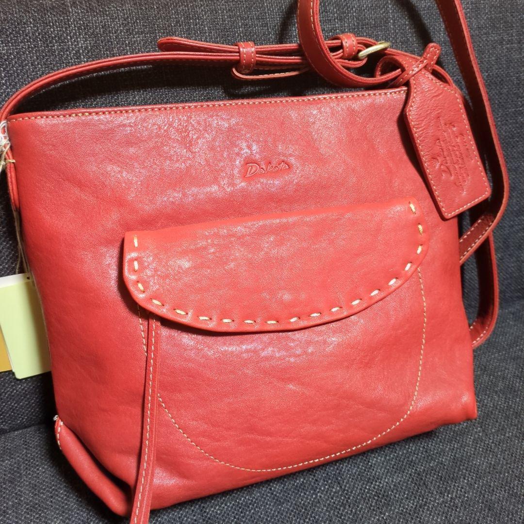 【ゆうゆん】Dakota シャーロットショルダーバッグ