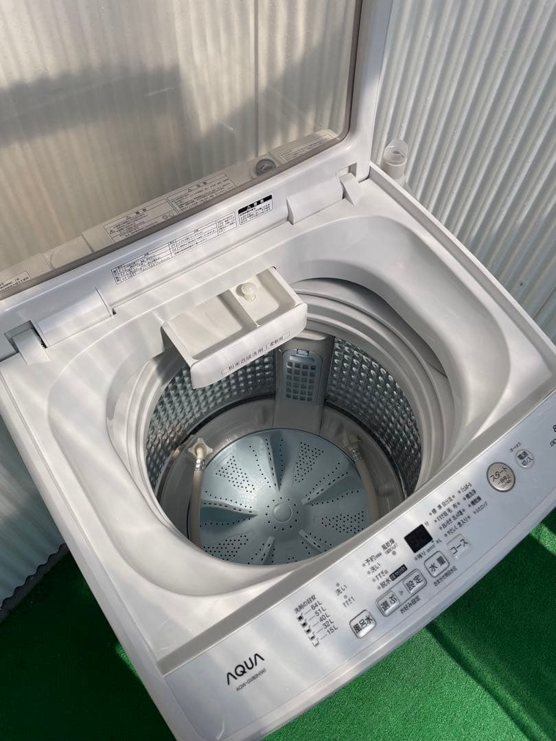 841 アクア おしゃれガラストップ8kg洗濯機 インバーター搭載 ジェルボール
