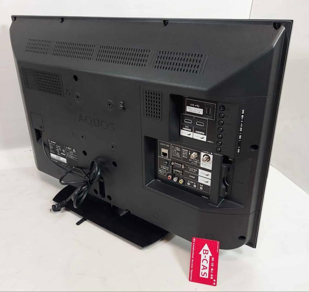 SHARP AQUOS 32V 液晶カラーテレビ LC-32H40 2017年製