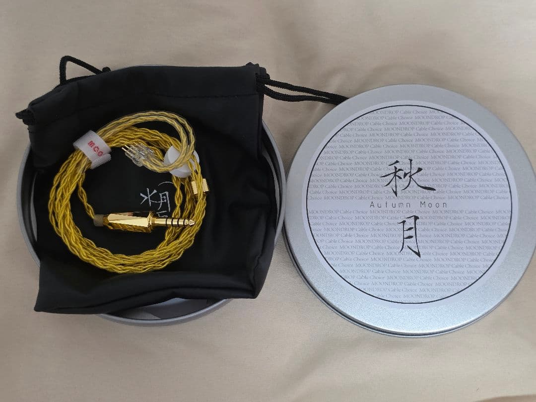 水月雨 (MOONDROP) Blessing3 AQUA + 秋月 4.4mm