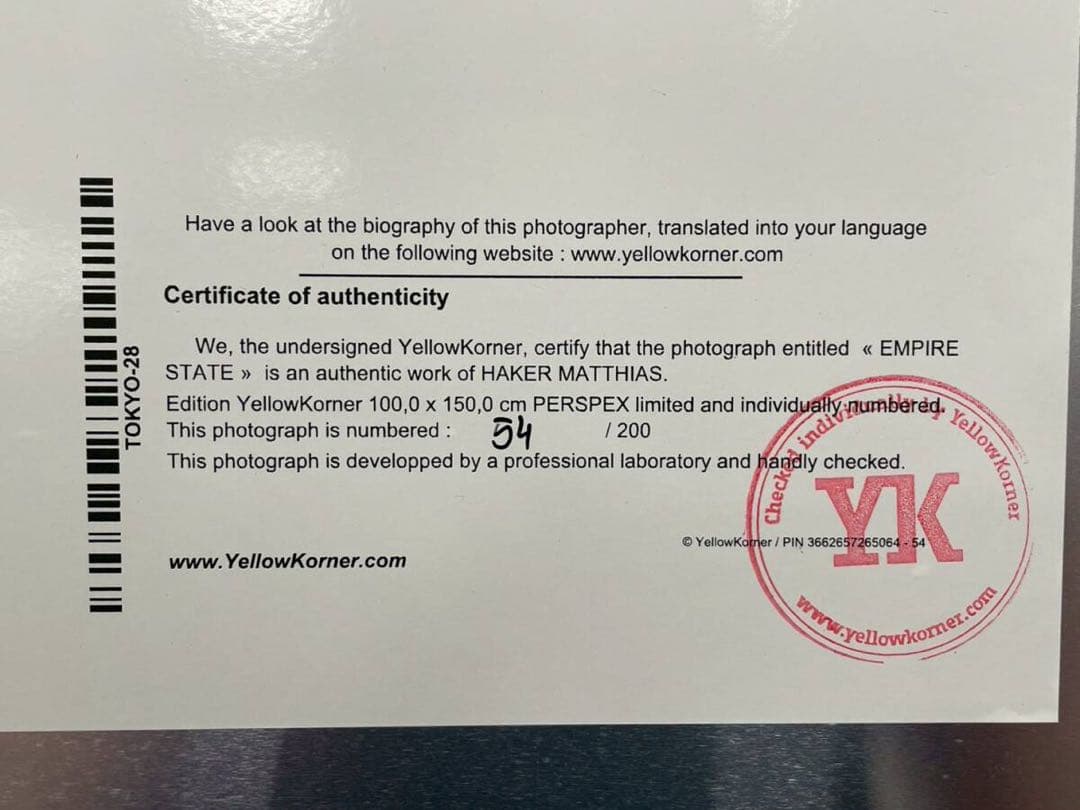 YellowKornerイエローコーナー アートパネルEMPIRE STATE