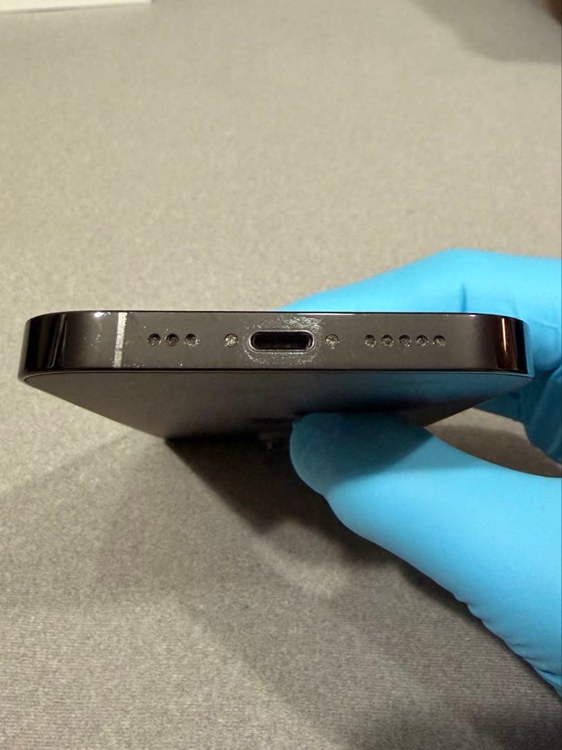 【たいたい】Apple iPhone 14 Pro 256GB