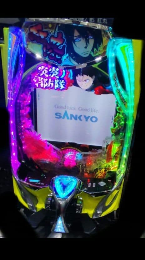 パチンコ実機 炎炎ノ消防隊2 MS スマパチユニット