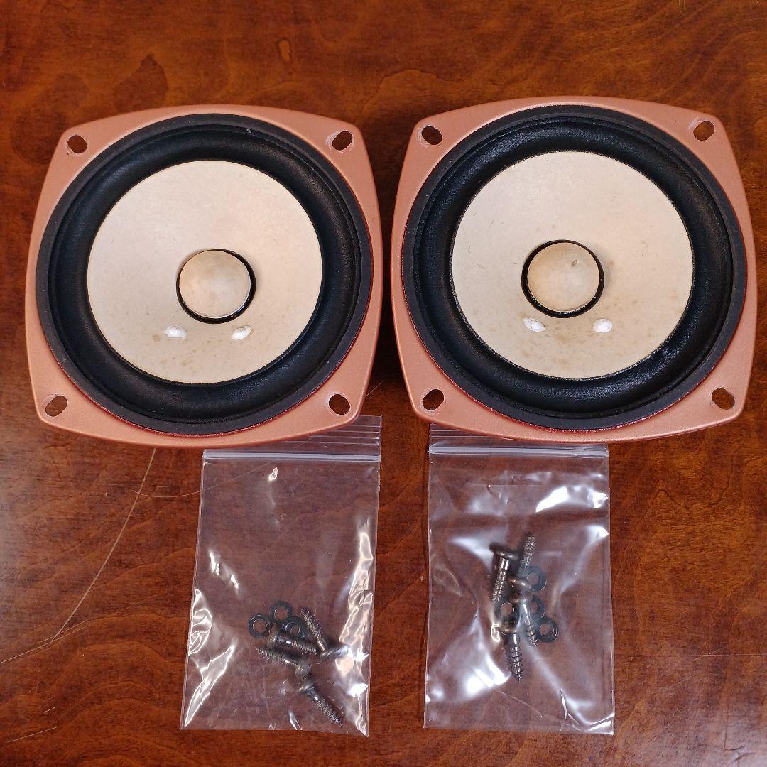 FOSTEX FE103-Sol フルレンジスピーカーユニット 2本 中古品