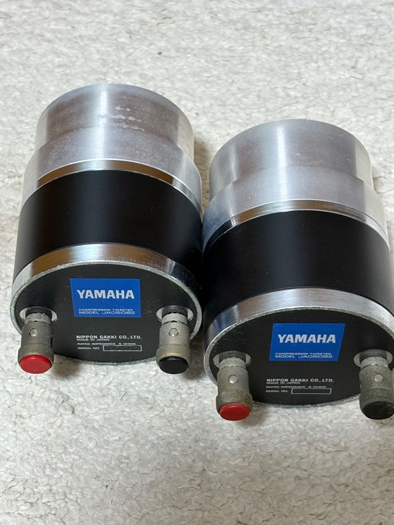 【明日までの出品です】YAMAHAツイーター JA0506Ⅱ 2個セット