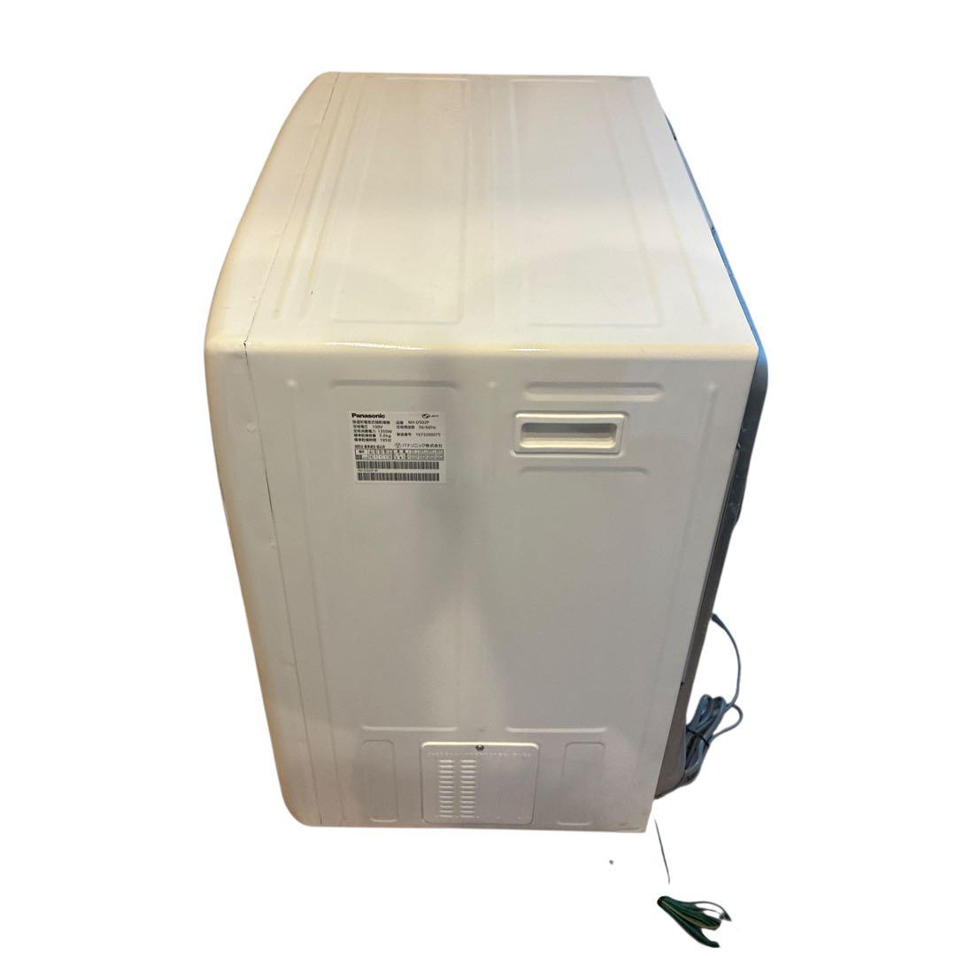 【美品】Panasonic 衣類乾燥機 NH-D502P 5.0kg 除湿型