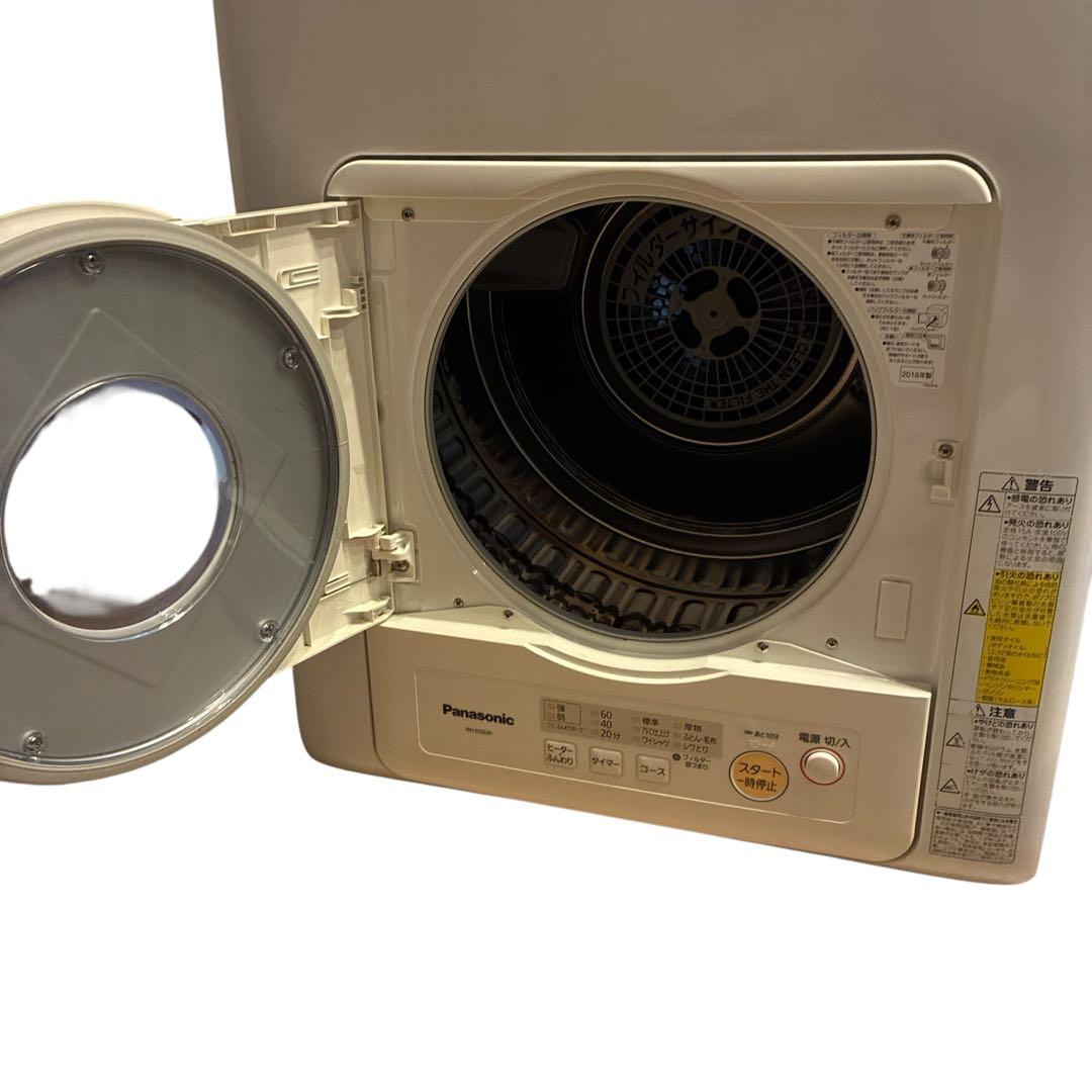 【美品】Panasonic 衣類乾燥機 NH-D502P 5.0kg 除湿型