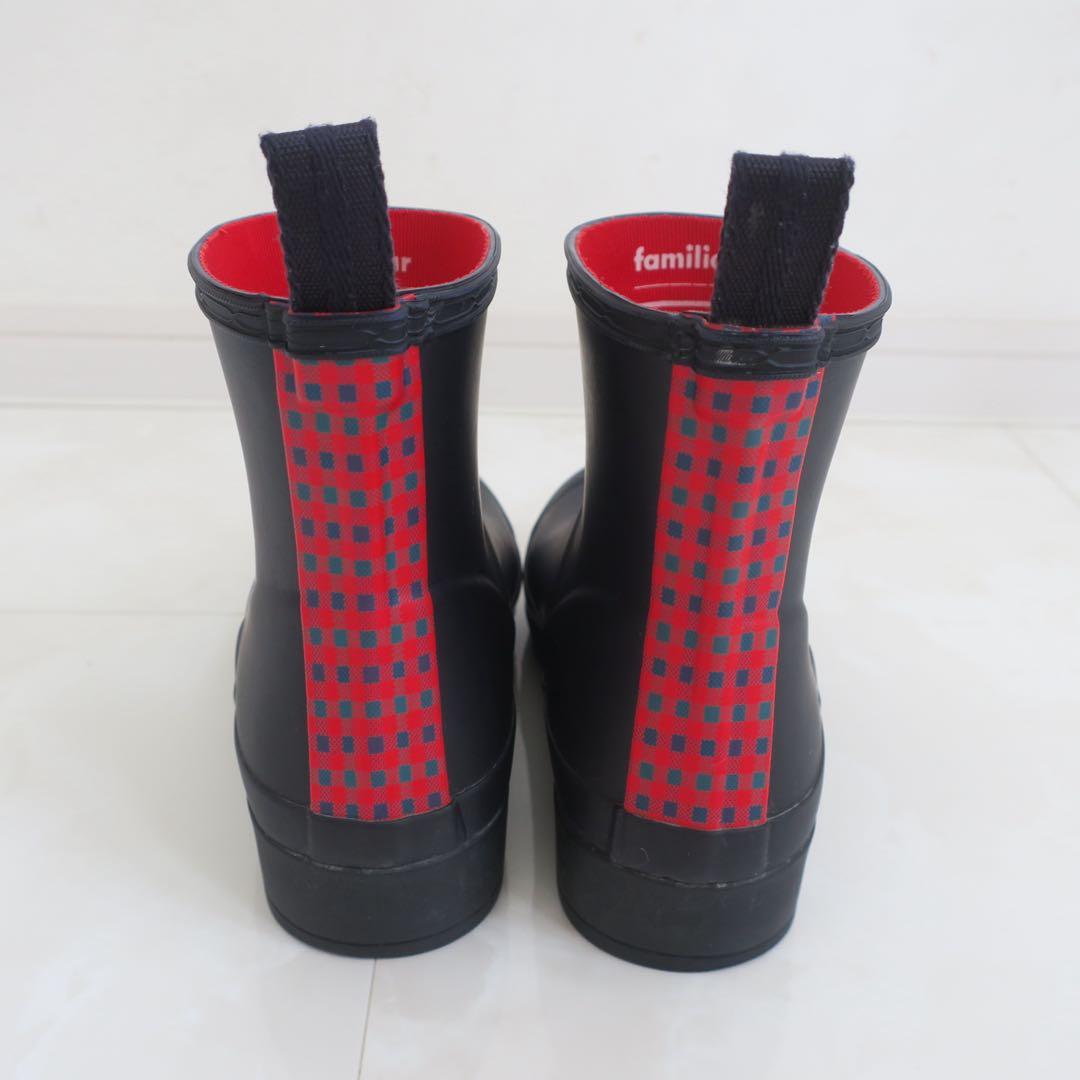 ファミリア ハンター familiar HUNTER レインシューズ 長靴