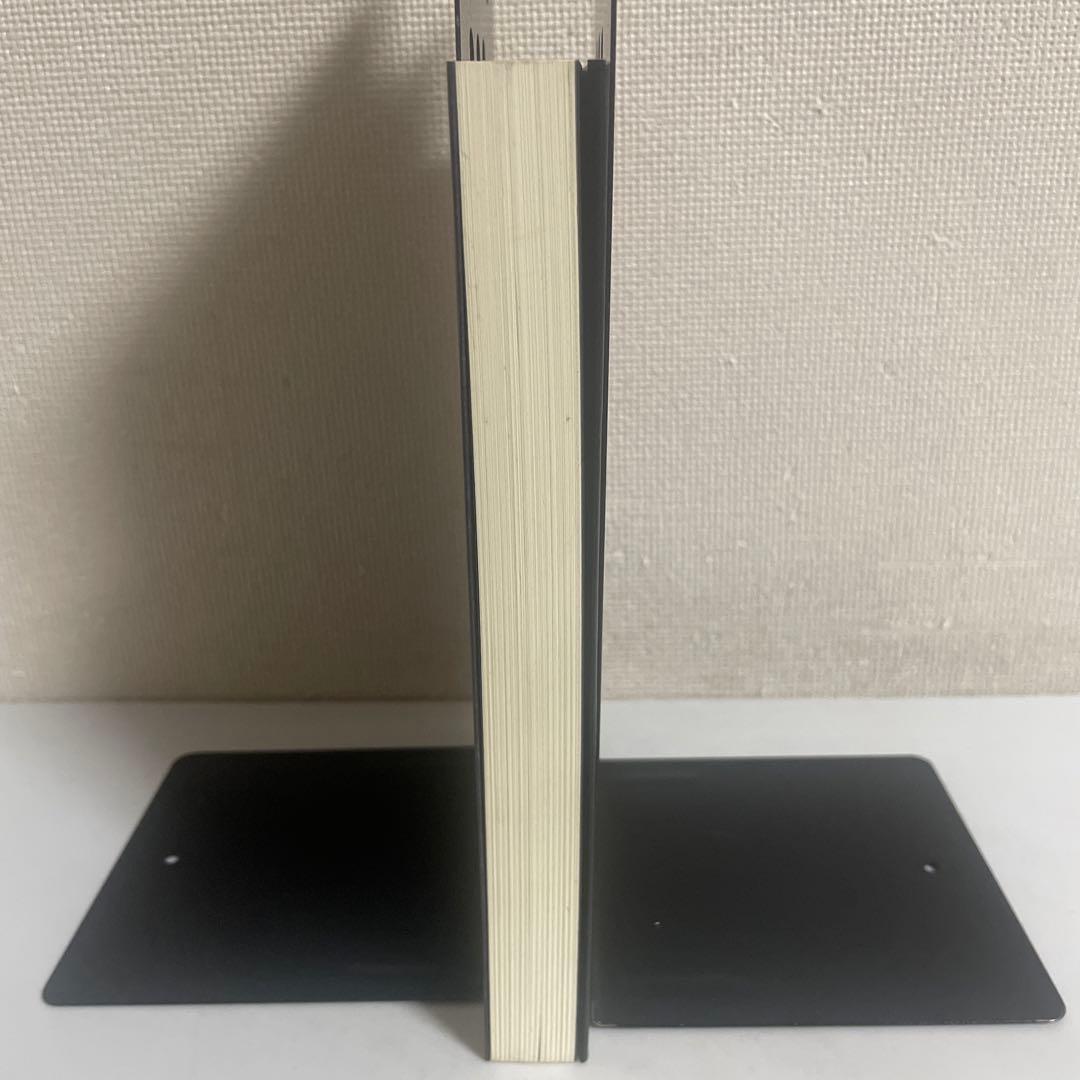 ユダヤ人と彼らの嘘 仮面を剥がされたタルムード