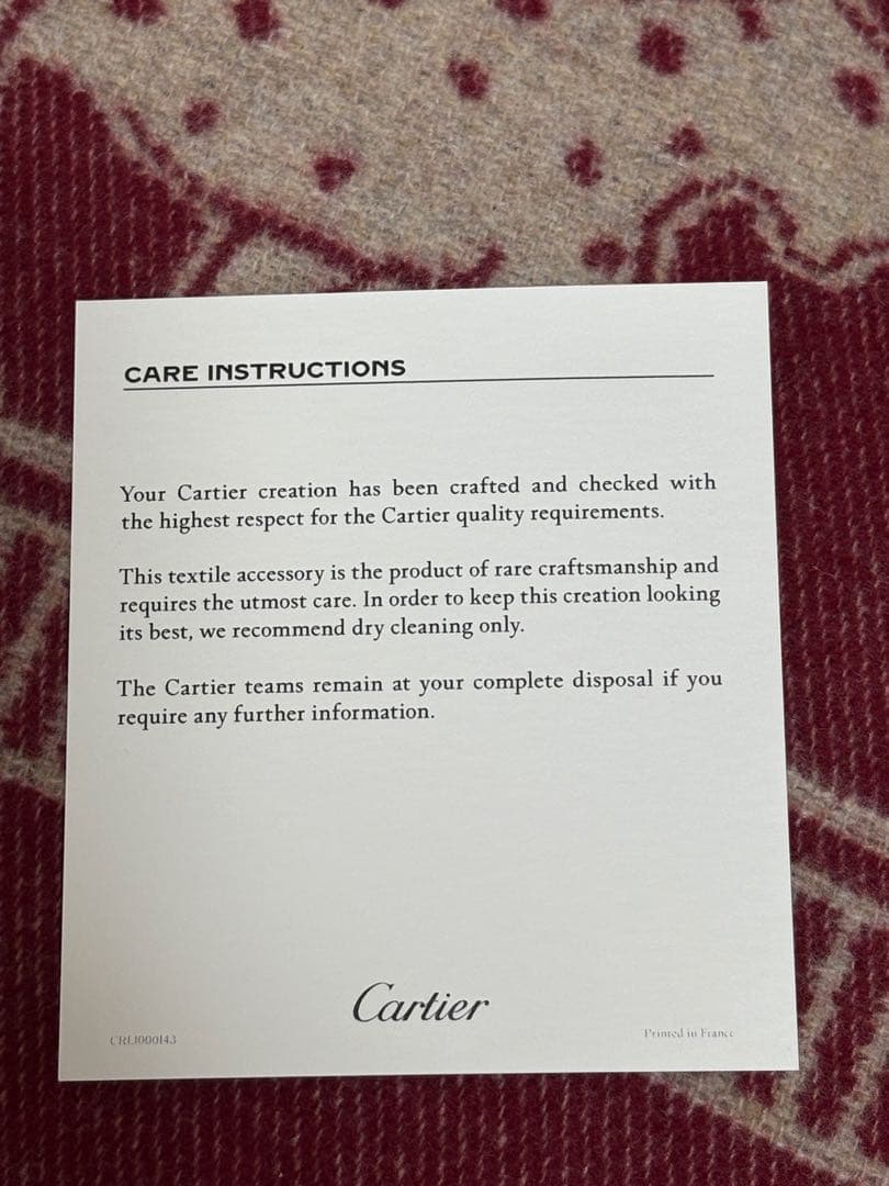 【未使用・箱付き】Cartier クッション 2個セット