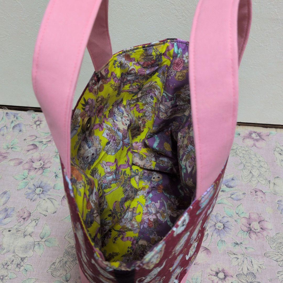 ゆきんこ ジョリーフルール マイリトルテイラー2点