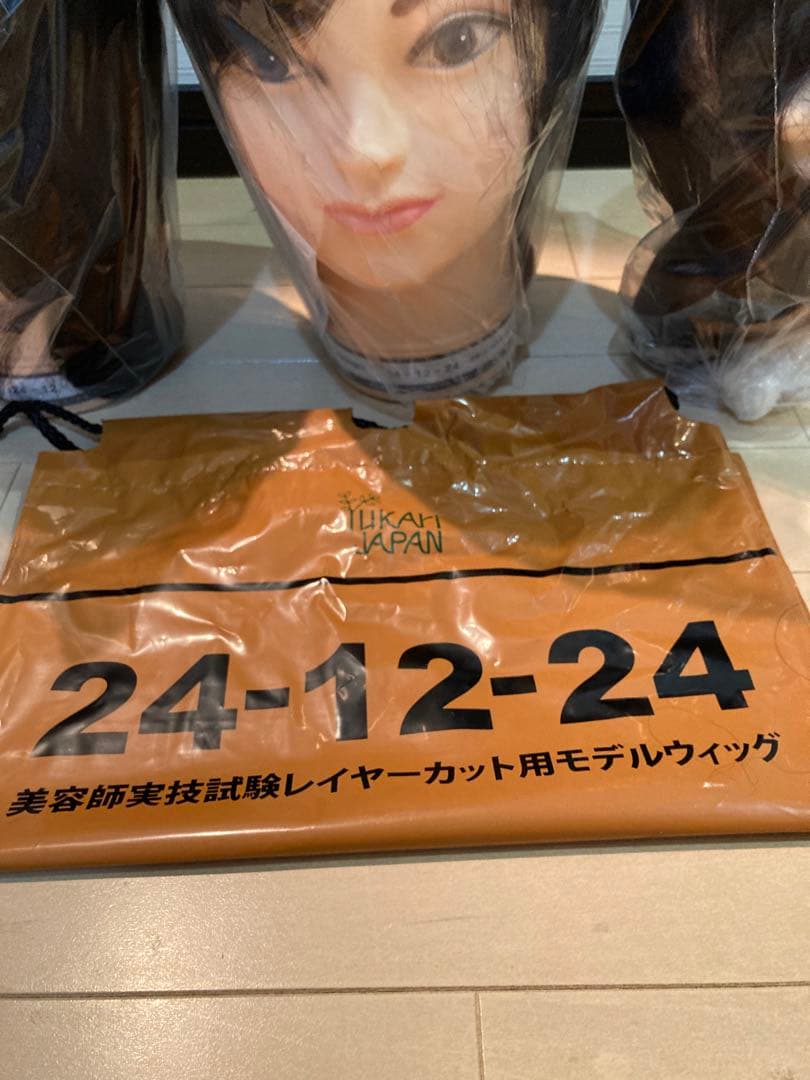 YUKAI JAPAN モデルウィッグ新品未使用です3体