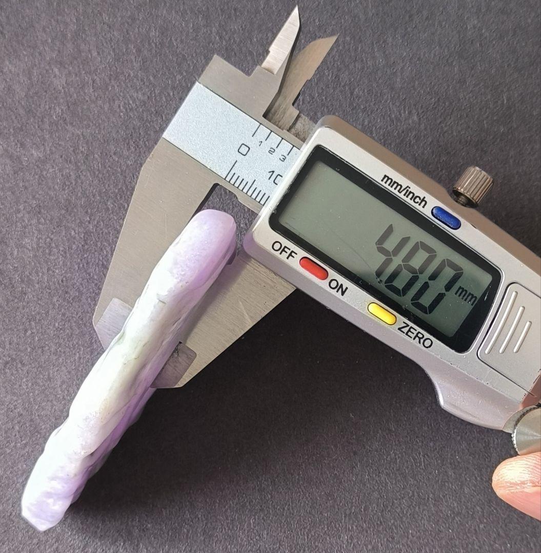 ミャンマー産ラベンダー本翡翠のルース③