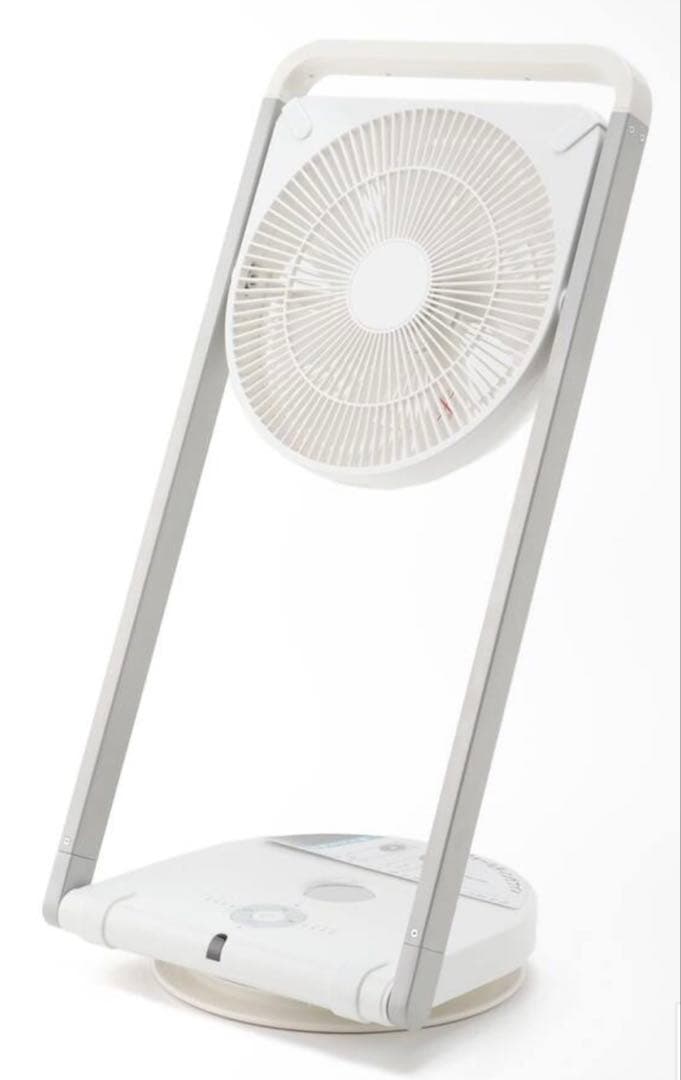 扇風機　折り畳めて邪魔にならない　DCフォールディングファン