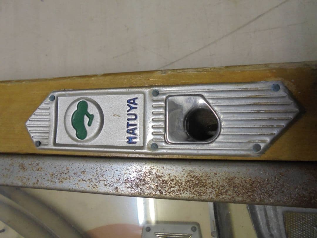 AKa6787　パチンコ台手打ちMATUYA　SANGYOマツヤ産業昭和　当時物