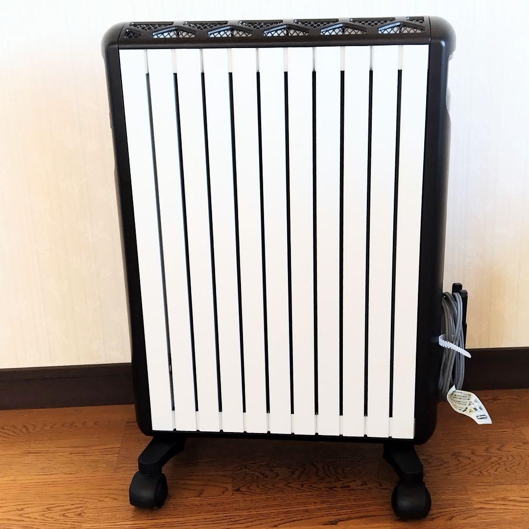 DeLonghi マルチダイナミックヒーター MDHAA15WIFI-BK