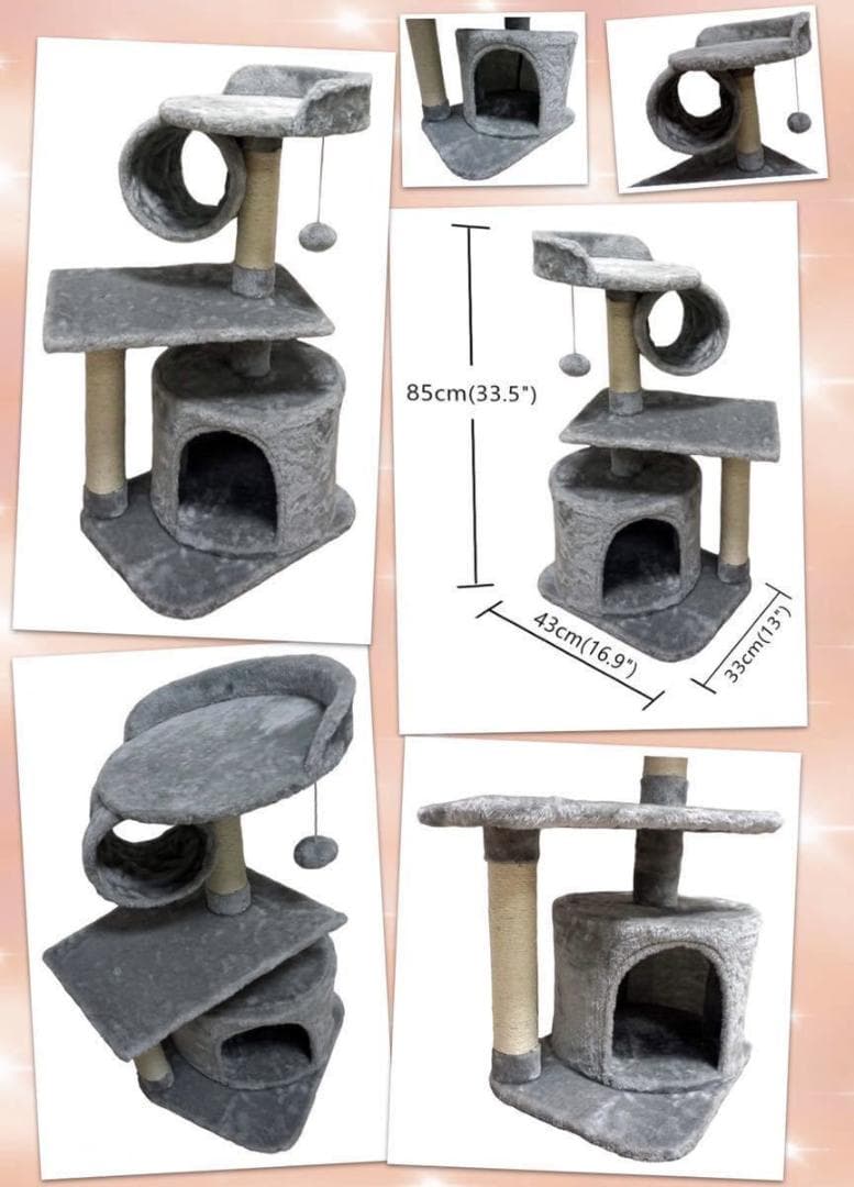 ❤仔猫もシニア猫も遊べる＆ゆったり寛げると大人気♪❤お洒落キャットタワー