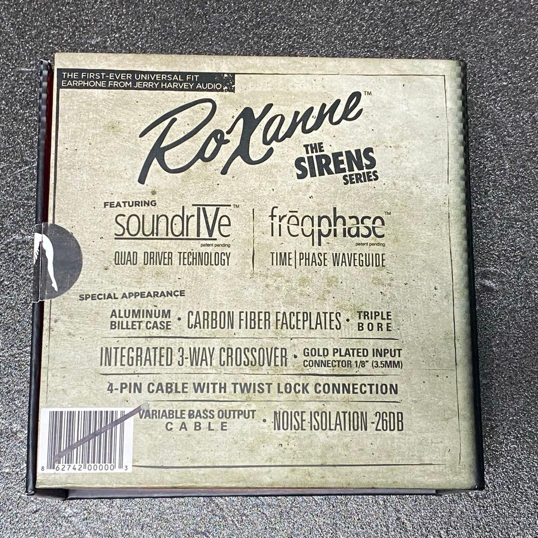 イヤホン JH Audio Roxanne Universal Fit