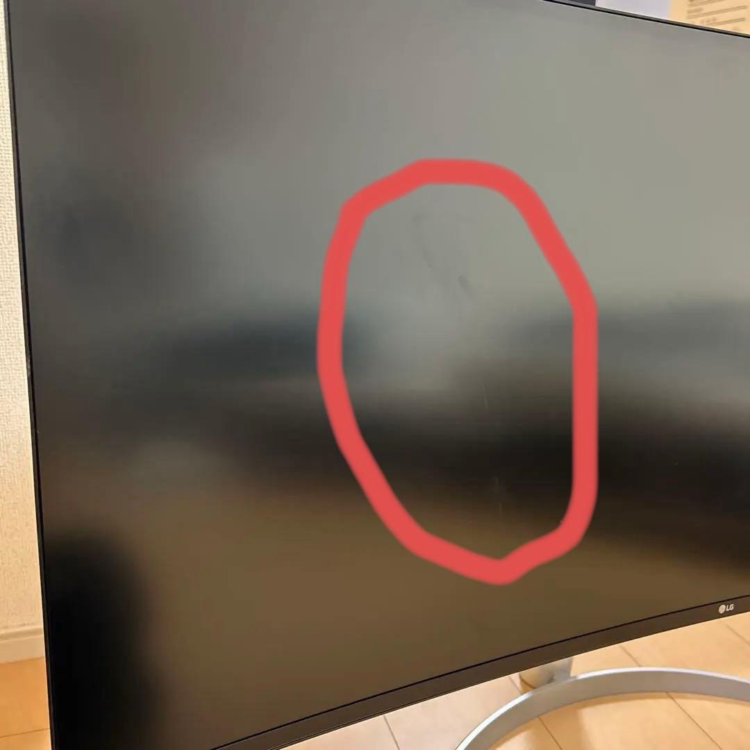 LG製40インチウルトラワイド曲面ディスプレイ 40WP95C-W