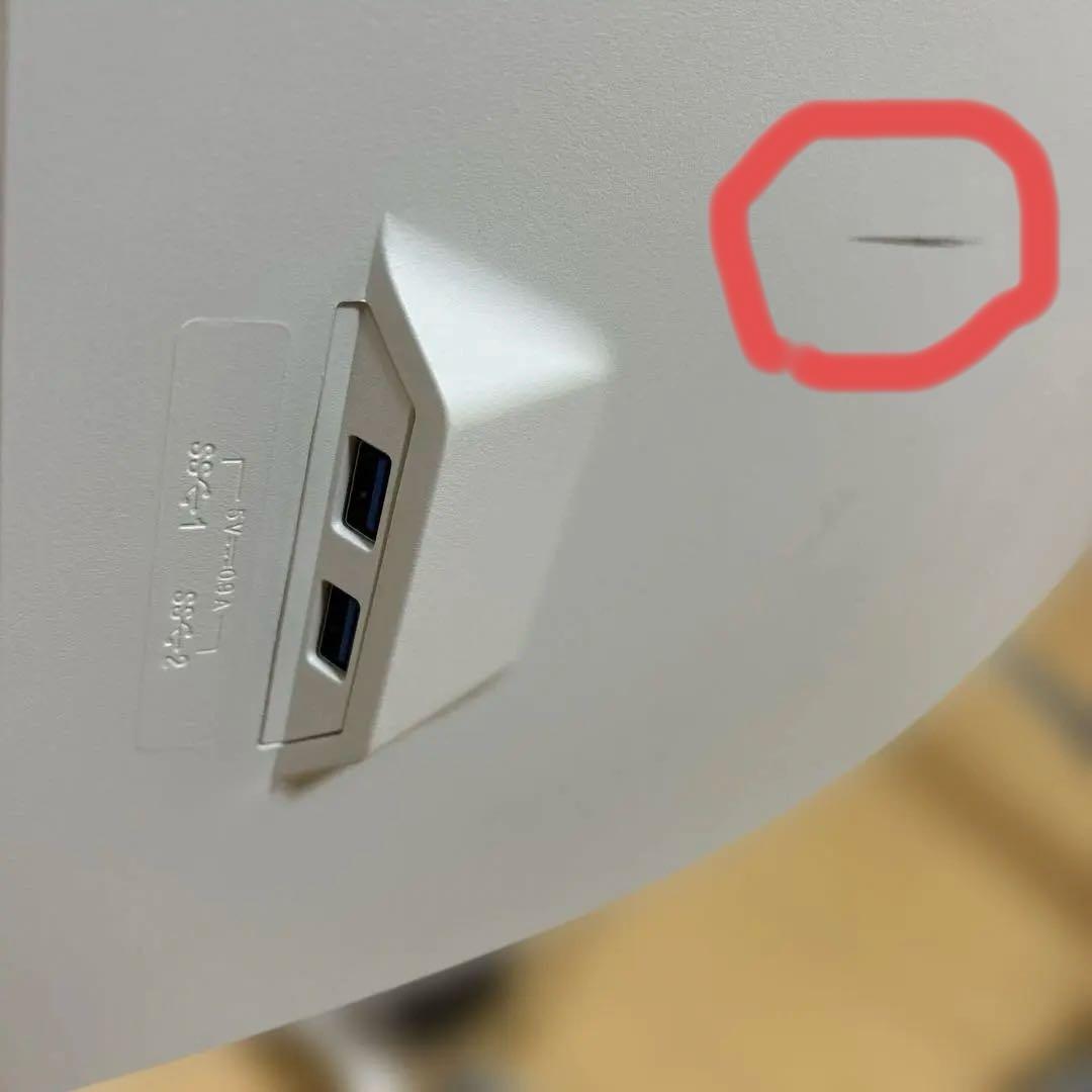 LG製40インチウルトラワイド曲面ディスプレイ 40WP95C-W